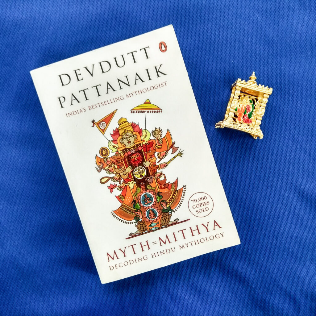 Mith = Mithya by Devdutt Pattanaik