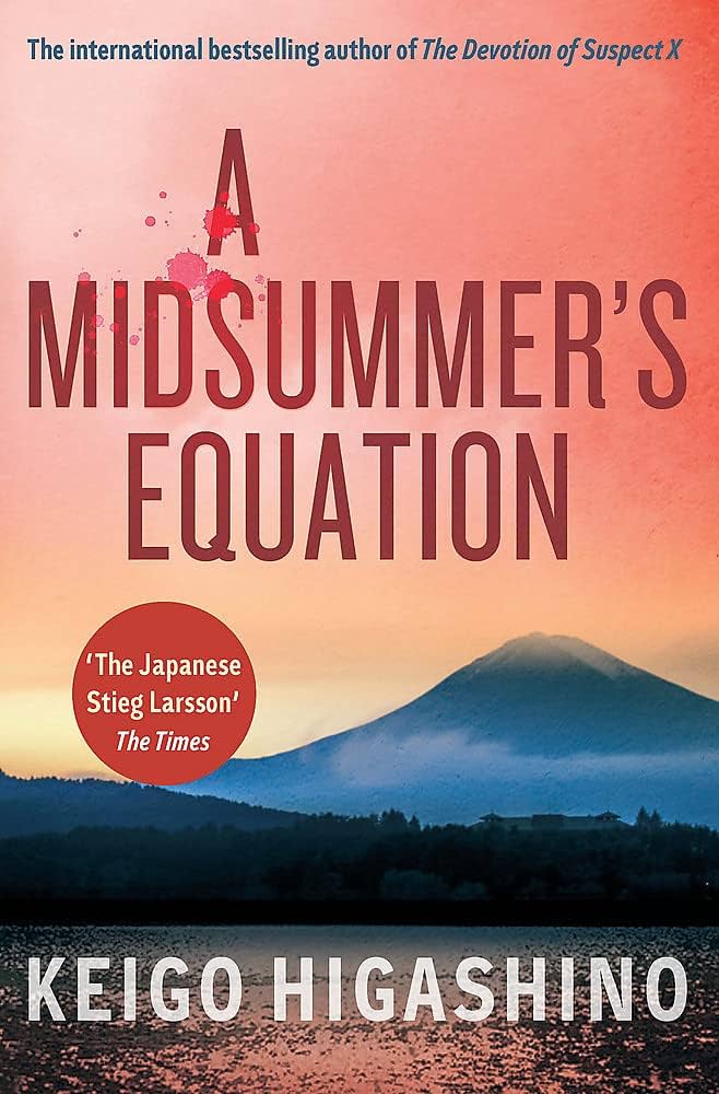 A Midsummer’s Equation (2016)