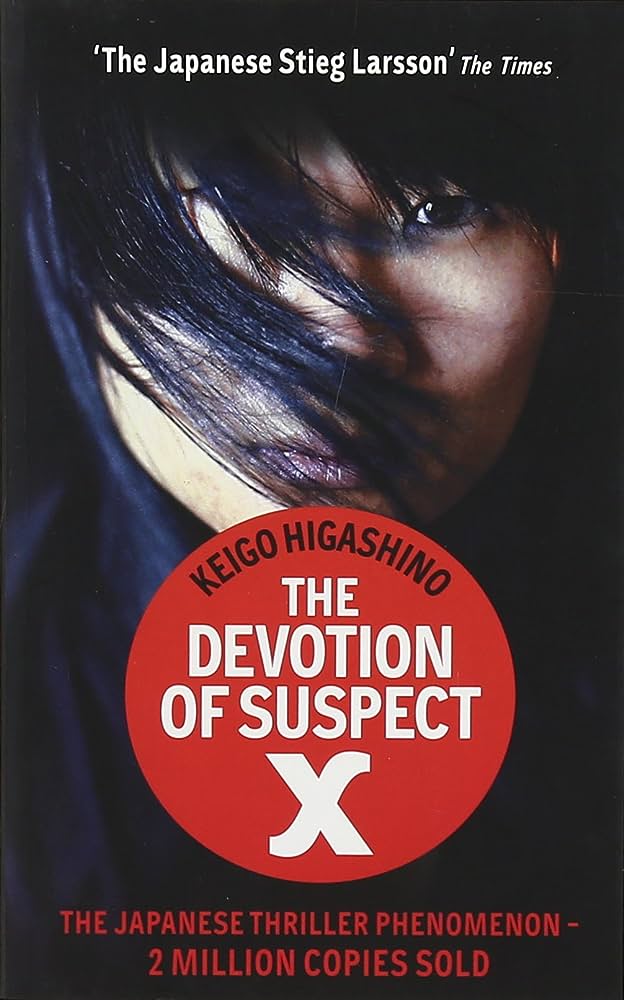 The Devotion of Suspect X (2011)