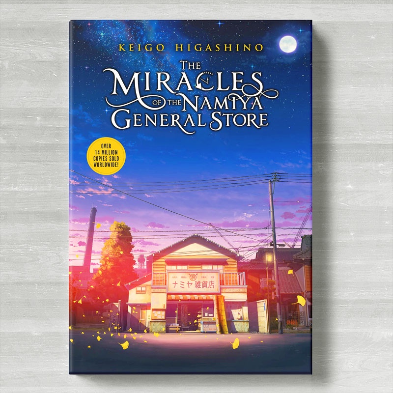 The Miracles of the Namiya General Store (2019) Keigo Higashino