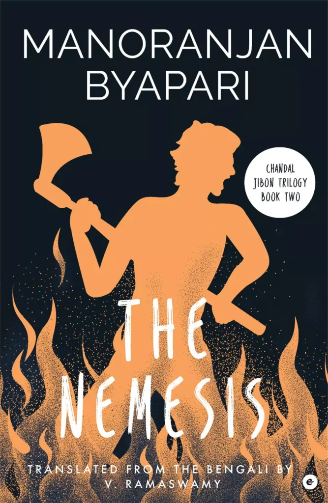  JCB Prize for Literature 2023: The Nemesis by Manoranjan Byapari