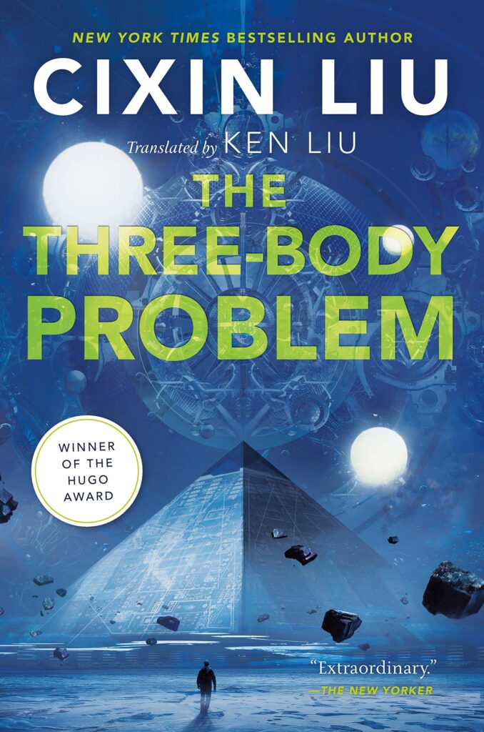 The Three-Body Problem (2014)