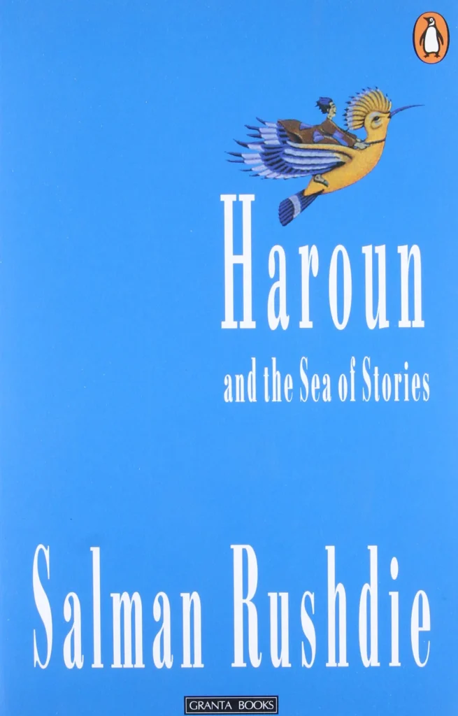 Haroun and the Sea of Stories by Salman Rushdie