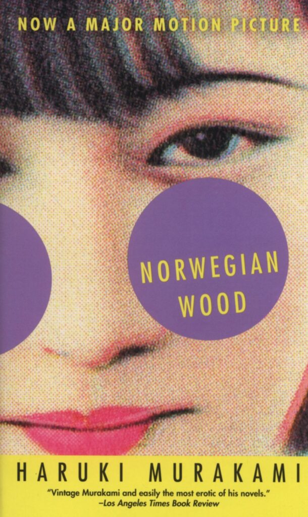 The Best Coming-of-age Novels: Norwegian Wood by Haruki Murakami